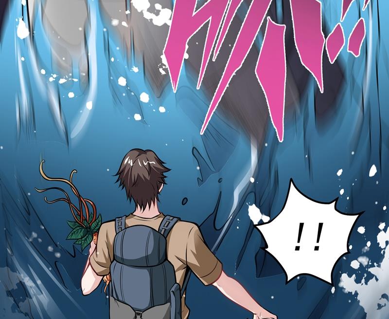 最强神医混都市韩漫全集-第61话 医治纳兰薇无删减无遮挡章节图片 