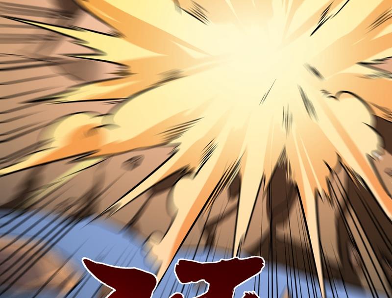 最强神医混都市韩漫全集-第61话 医治纳兰薇无删减无遮挡章节图片 