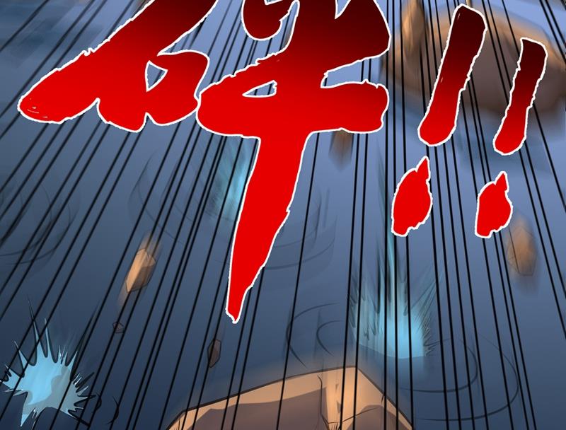 最强神医混都市韩漫全集-第61话 医治纳兰薇无删减无遮挡章节图片 
