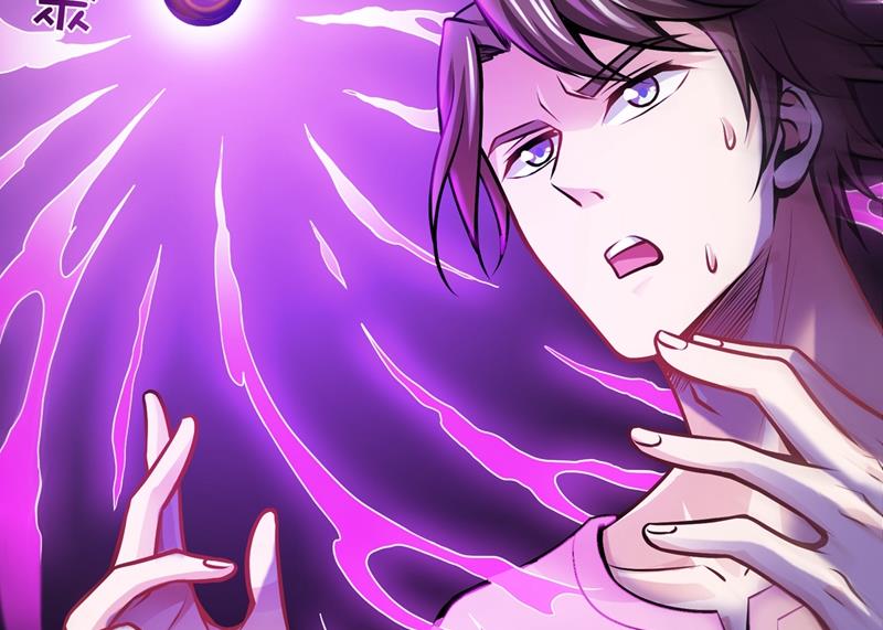 最强神医混都市韩漫全集-第62话 鸿蒙离火，一剑斩龙！无删减无遮挡章节图片 