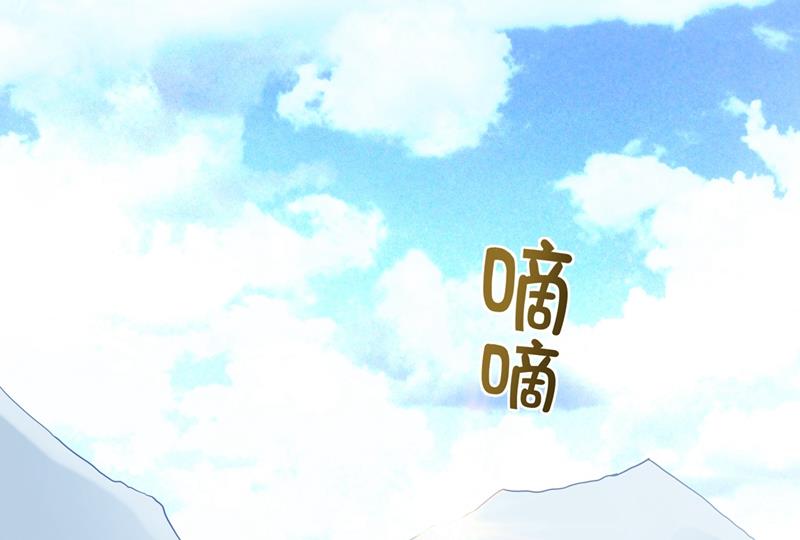 最强神医混都市韩漫全集-第62话 鸿蒙离火，一剑斩龙！无删减无遮挡章节图片 