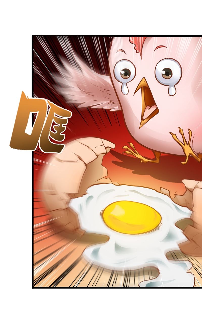 最强神医混都市韩漫全集-第63话 被美女吃豆腐怎么办？无删减无遮挡章节图片 
