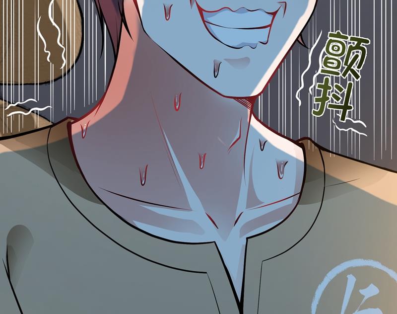 最强神医混都市韩漫全集-第63话 被美女吃豆腐怎么办？无删减无遮挡章节图片 