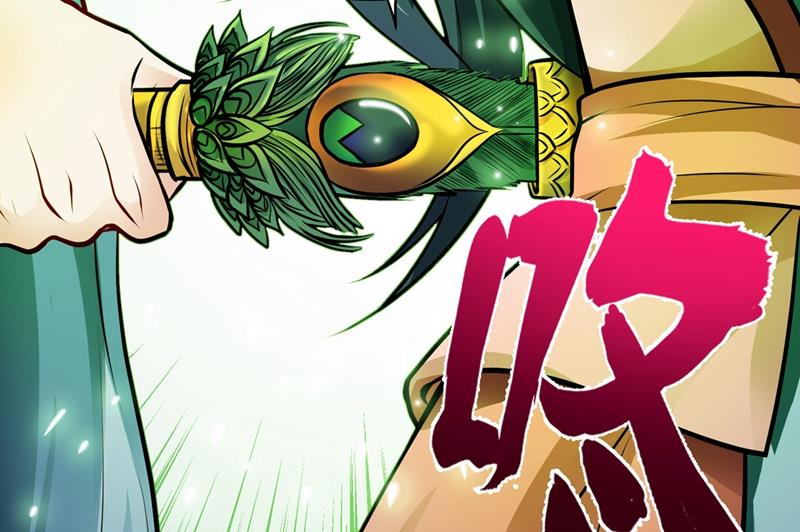 最强神医混都市韩漫全集-第65话 紫凝，等我！无删减无遮挡章节图片 
