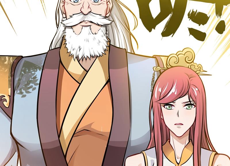 最强神医混都市韩漫全集-第65话 紫凝，等我！无删减无遮挡章节图片 