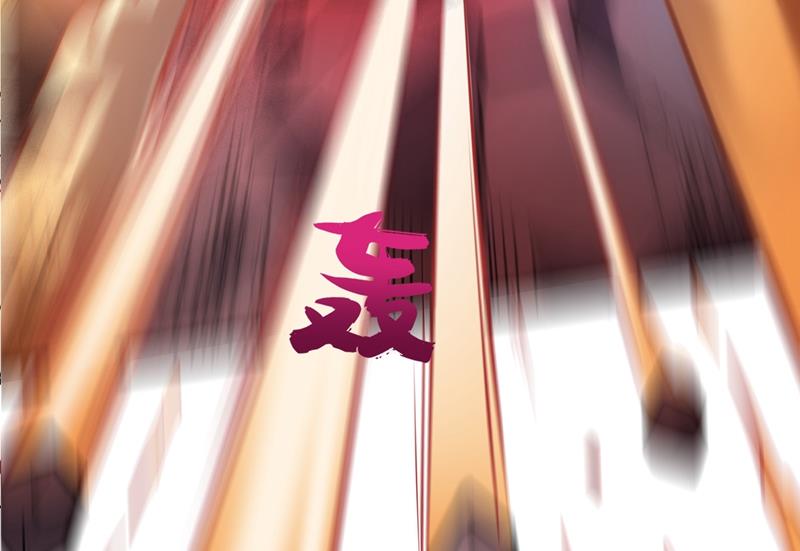 最强神医混都市韩漫全集-第66话 婆罗门神教来袭！无删减无遮挡章节图片 
