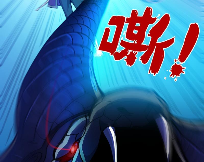 最强神医混都市韩漫全集-第66话 婆罗门神教来袭！无删减无遮挡章节图片 