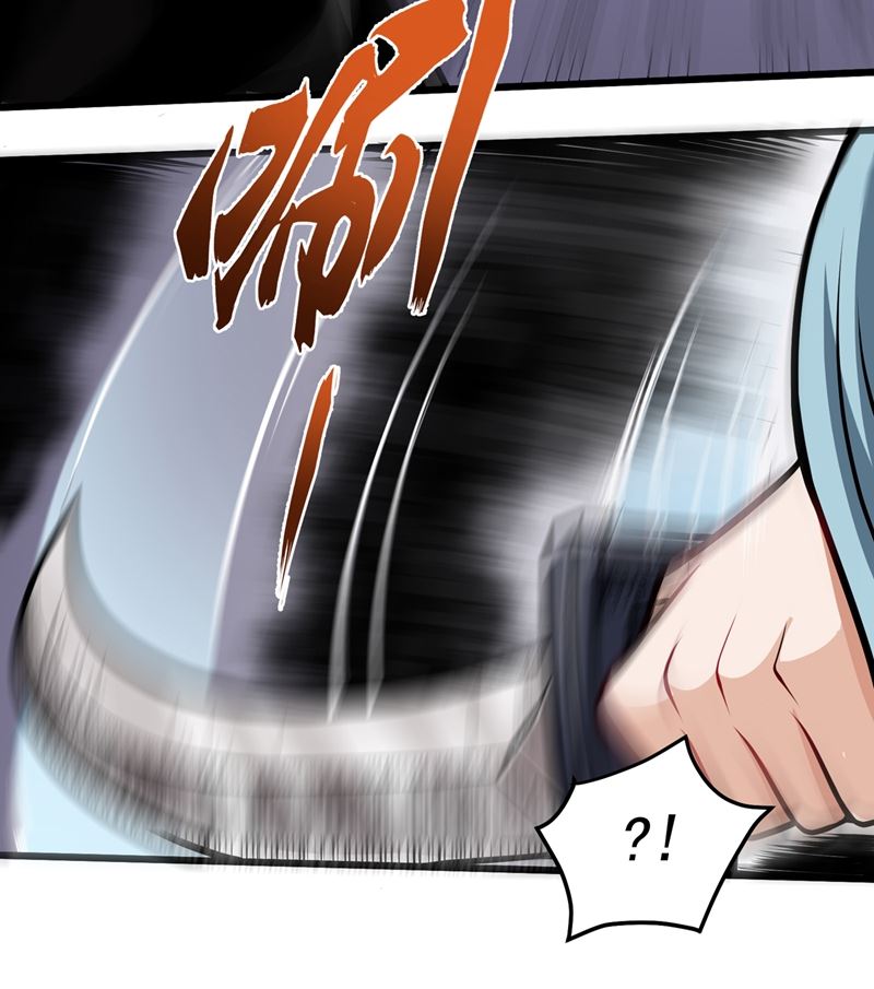 最强神医混都市韩漫全集-第66话 婆罗门神教来袭！无删减无遮挡章节图片 