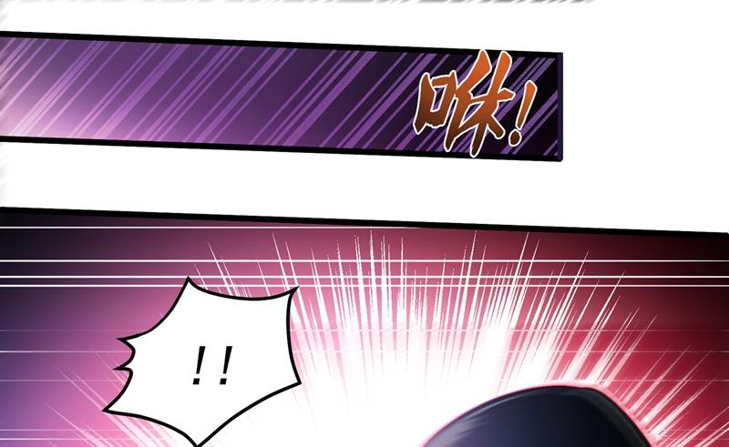 最强神医混都市韩漫全集-第66话 婆罗门神教来袭！无删减无遮挡章节图片 