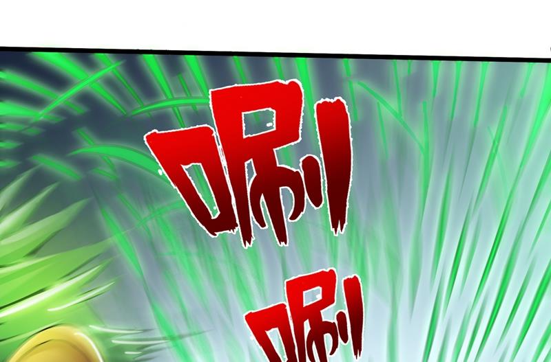 最强神医混都市韩漫全集-第66话 婆罗门神教来袭！无删减无遮挡章节图片 