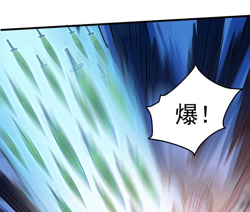 最强神医混都市韩漫全集-第67话 紫凝的危机无删减无遮挡章节图片 