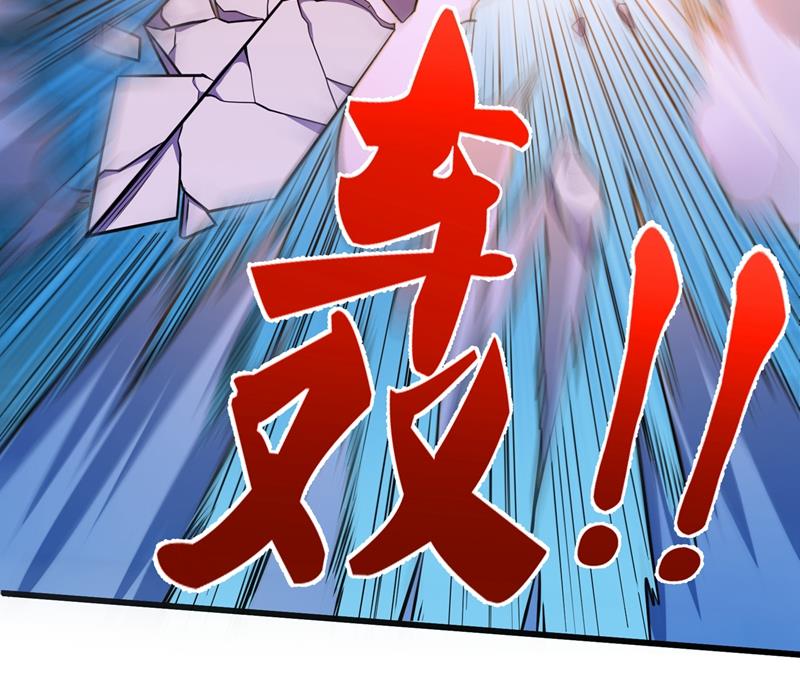 最强神医混都市韩漫全集-第67话 紫凝的危机无删减无遮挡章节图片 
