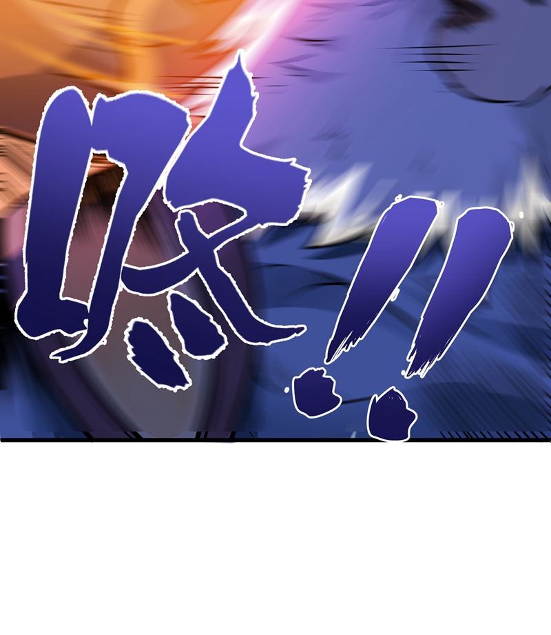 最强神医混都市韩漫全集-第67话 紫凝的危机无删减无遮挡章节图片 