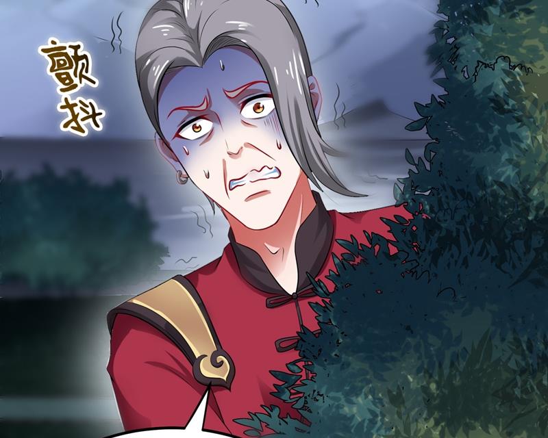 最强神医混都市韩漫全集-第67话 紫凝的危机无删减无遮挡章节图片 