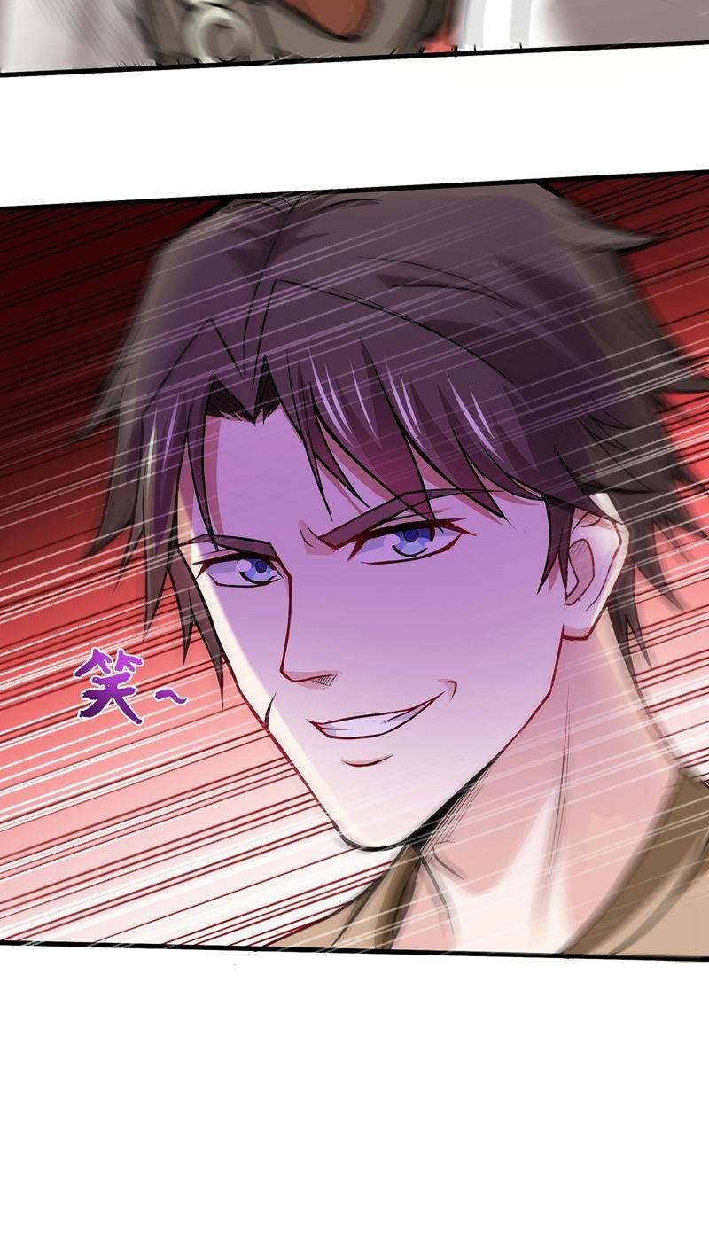 最强神医混都市韩漫全集-第69话 对战鬼剑鸠摩罗炎无删减无遮挡章节图片 