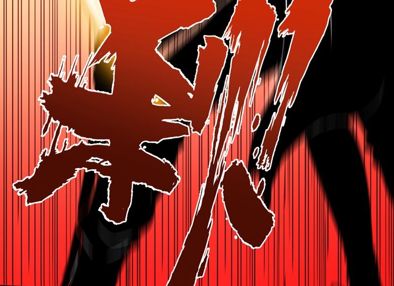 最强神医混都市韩漫全集-第69话 对战鬼剑鸠摩罗炎无删减无遮挡章节图片 