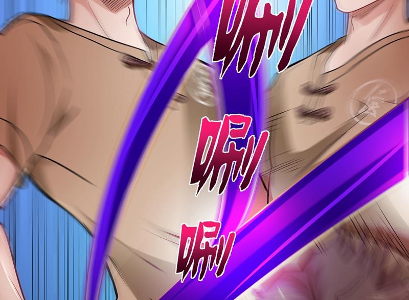 最强神医混都市韩漫全集-第69话 对战鬼剑鸠摩罗炎无删减无遮挡章节图片 