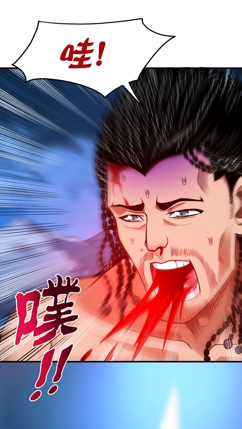 最强神医混都市韩漫全集-第70话 你的废话真多！无删减无遮挡章节图片 