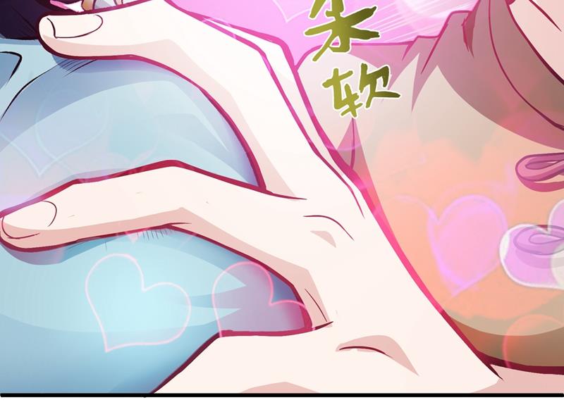 最强神医混都市韩漫全集-第70话 你的废话真多！无删减无遮挡章节图片 