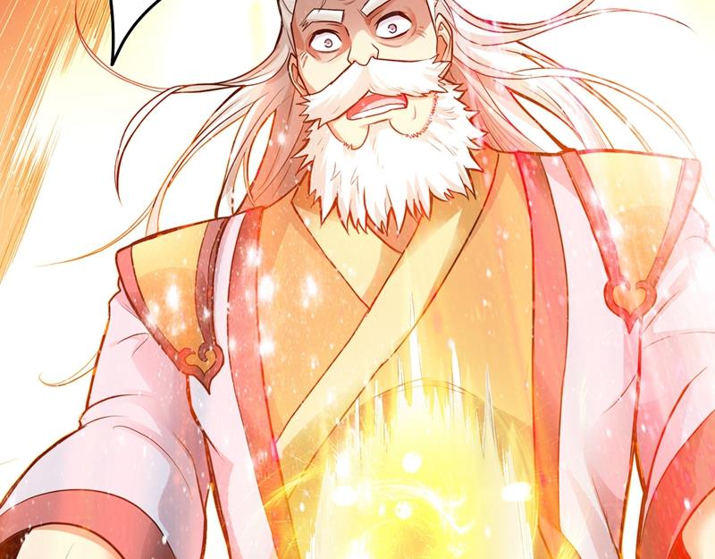 最强神医混都市韩漫全集-第70话 你的废话真多！无删减无遮挡章节图片 
