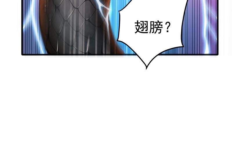 最强神医混都市韩漫全集-第71话 我就是你们的噩梦！无删减无遮挡章节图片 