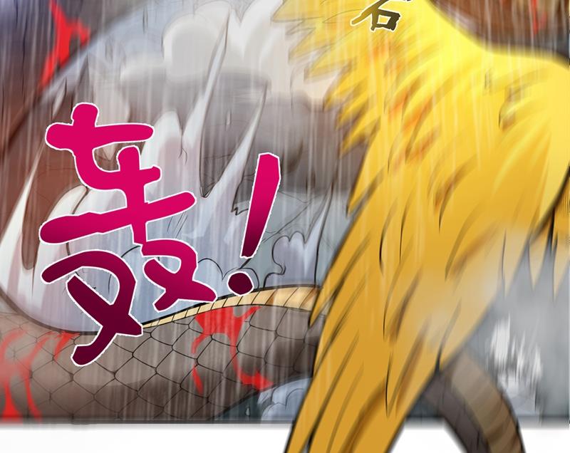 最强神医混都市韩漫全集-第71话 我就是你们的噩梦！无删减无遮挡章节图片 