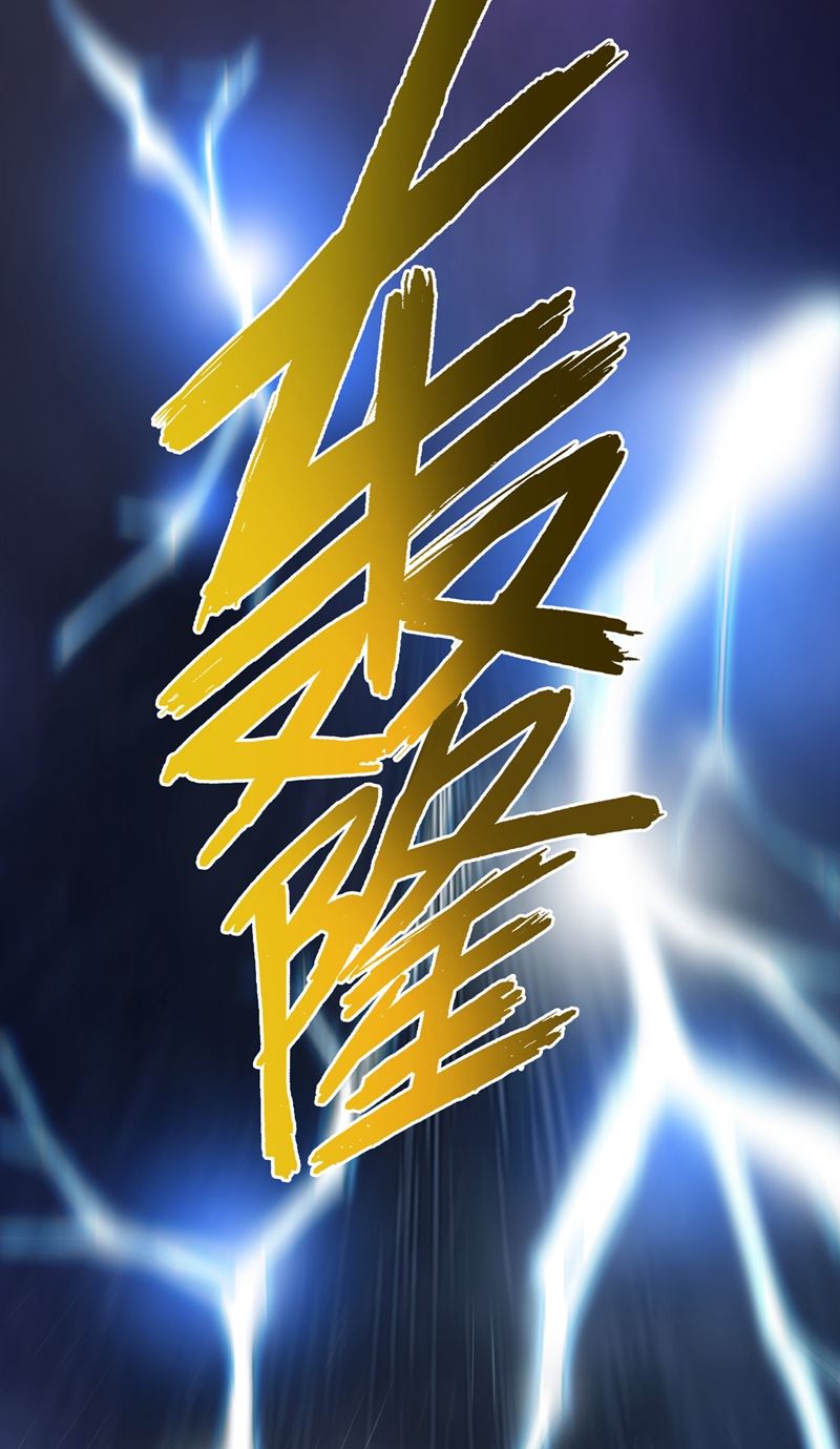最强神医混都市韩漫全集-第71话 我就是你们的噩梦！无删减无遮挡章节图片 