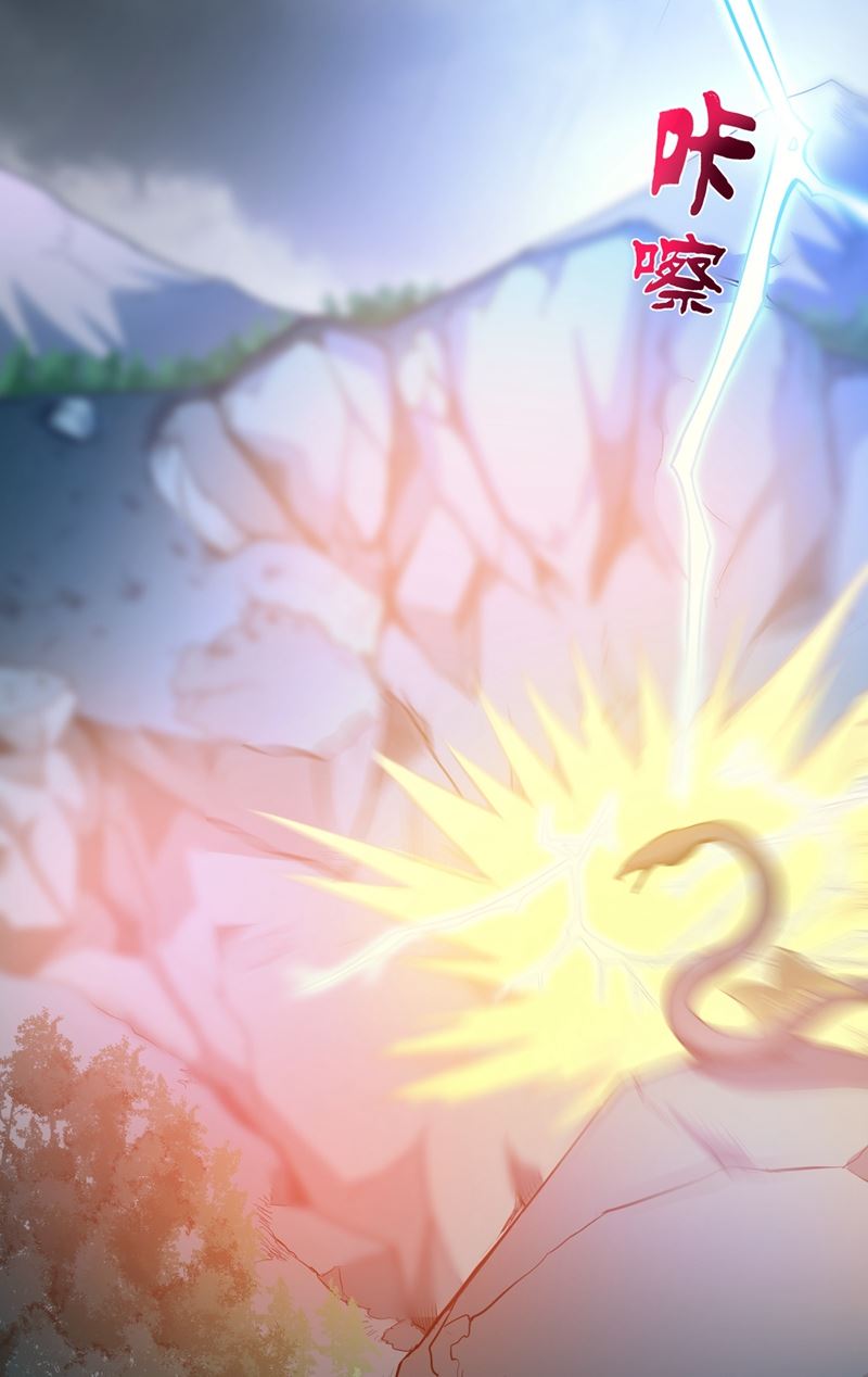 最强神医混都市韩漫全集-第71话 我就是你们的噩梦！无删减无遮挡章节图片 