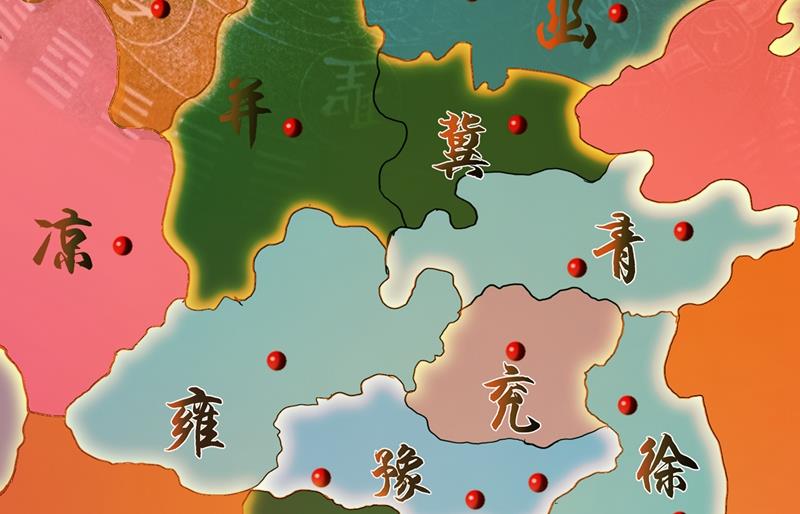 最强神医混都市韩漫全集-第72话 肋生双翅化腾蛇无删减无遮挡章节图片 