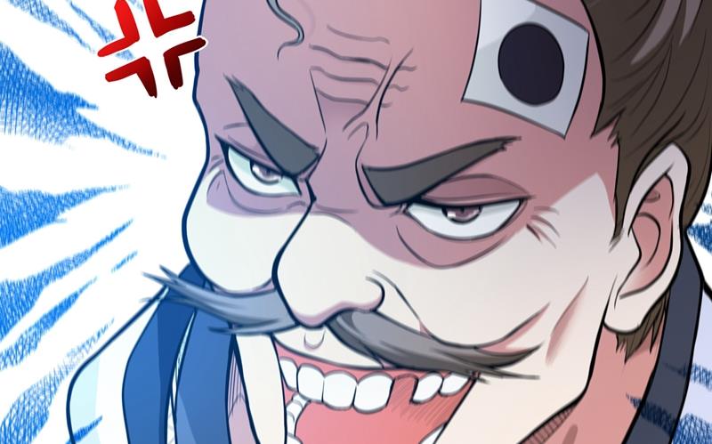 最强神医混都市韩漫全集-第72话 肋生双翅化腾蛇无删减无遮挡章节图片 