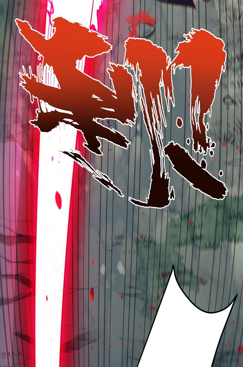 最强神医混都市韩漫全集-第72话 肋生双翅化腾蛇无删减无遮挡章节图片 
