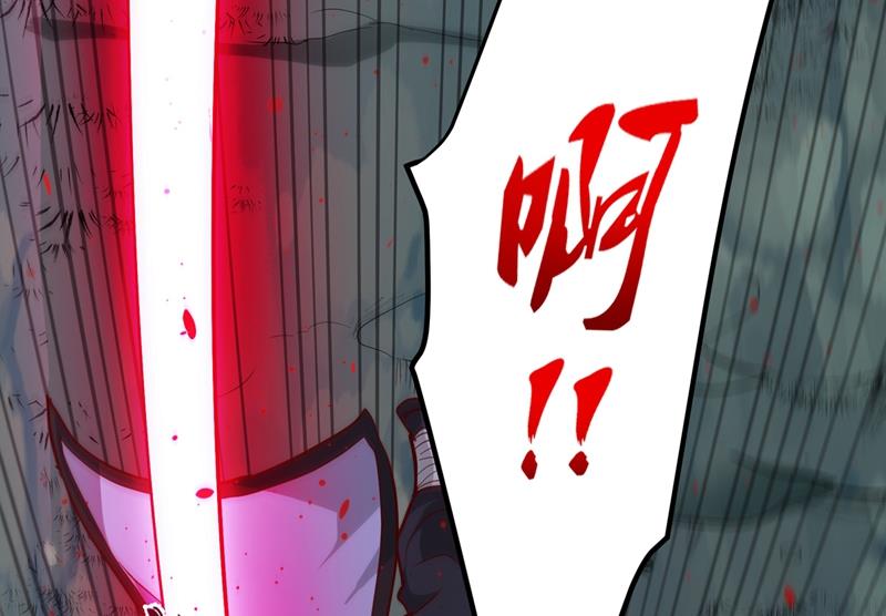 最强神医混都市韩漫全集-第72话 肋生双翅化腾蛇无删减无遮挡章节图片 