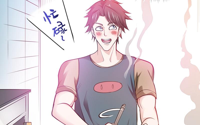 最强神医混都市韩漫全集-第73话 来送快递的阴阳宗道人无删减无遮挡章节图片 