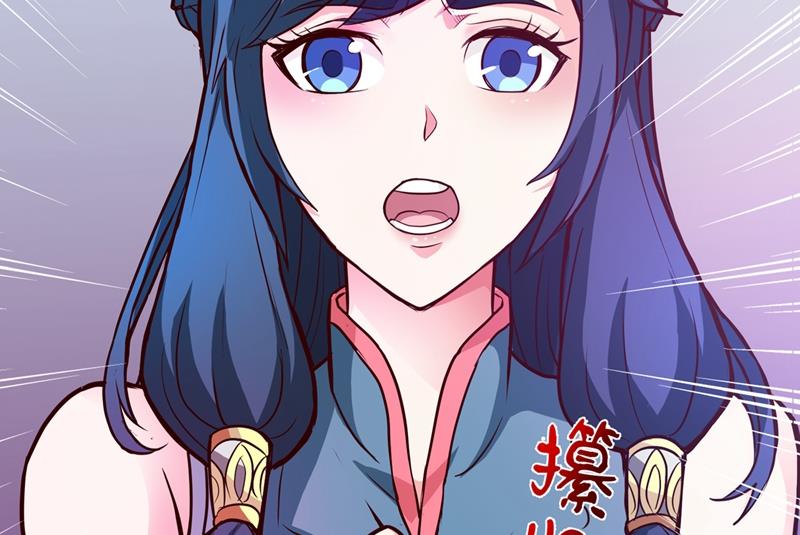 最强神医混都市韩漫全集-第74话 这修罗场谁扛得住！无删减无遮挡章节图片 