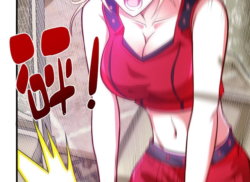 最强神医混都市韩漫全集-第74话 这修罗场谁扛得住！无删减无遮挡章节图片 