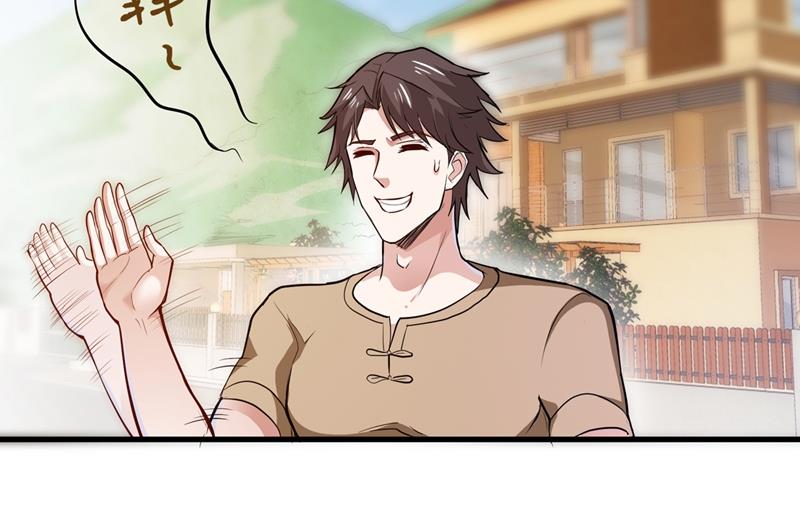 最强神医混都市韩漫全集-第75话 火不大怎么烧死人？无删减无遮挡章节图片 