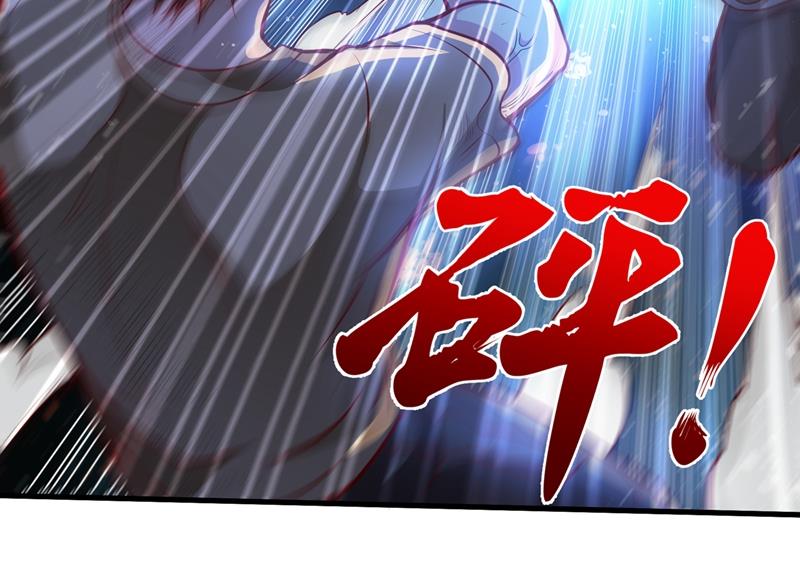 最强神医混都市韩漫全集-第78话 韩老爷子深藏不露无删减无遮挡章节图片 