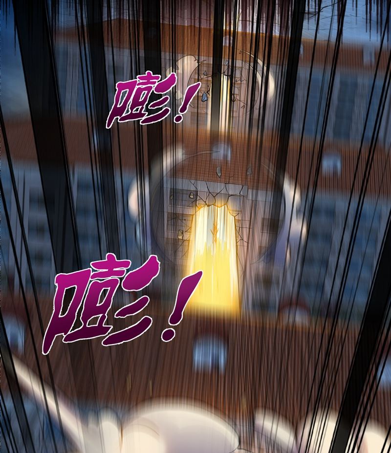 最强神医混都市韩漫全集-第78话 韩老爷子深藏不露无删减无遮挡章节图片 