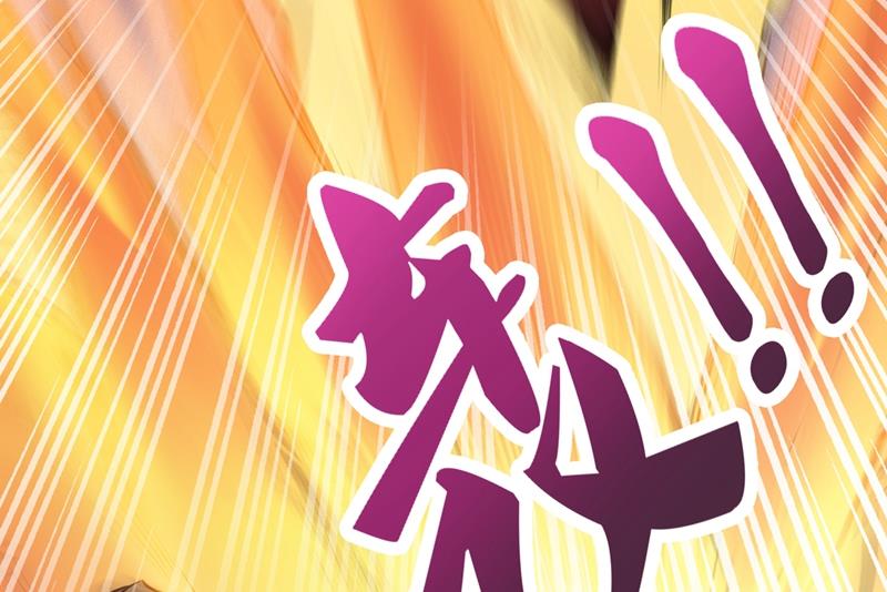 最强神医混都市韩漫全集-第78话 韩老爷子深藏不露无删减无遮挡章节图片 