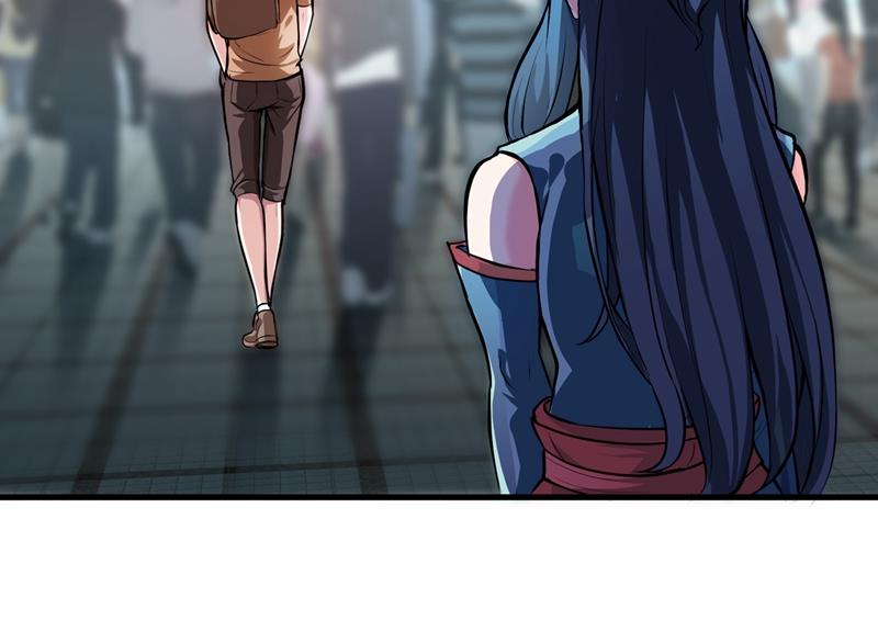最强神医混都市韩漫全集-第79话 杨云帆大战…龟仙人？无删减无遮挡章节图片 