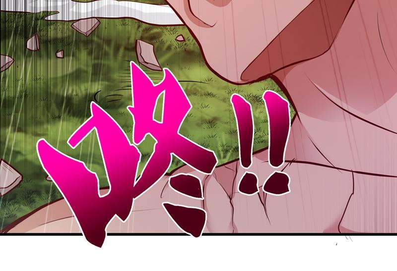 最强神医混都市韩漫全集-第80话 再不走我要成病人了！无删减无遮挡章节图片 