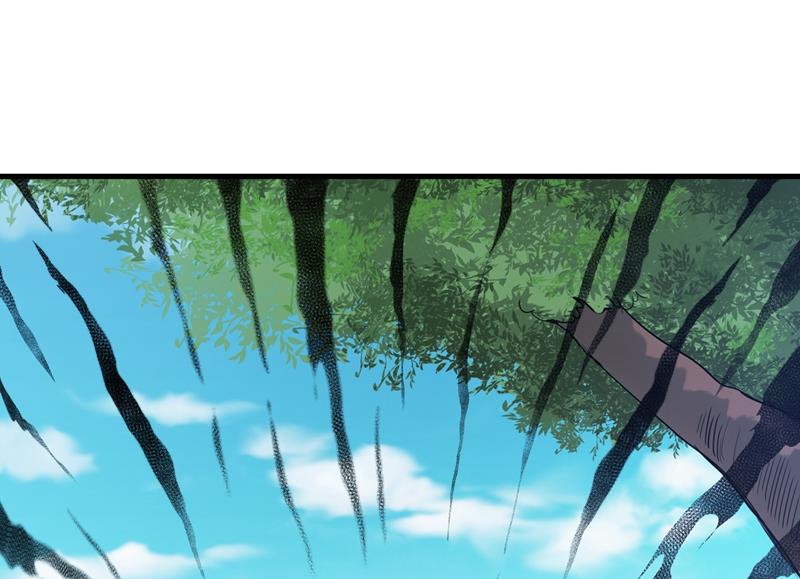 最强神医混都市韩漫全集-第81话 你是我的男朋友了！无删减无遮挡章节图片 