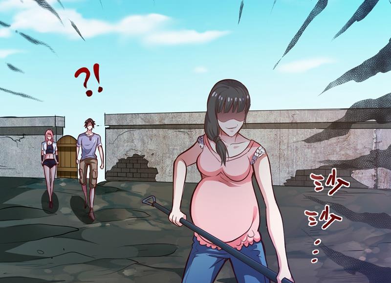 最强神医混都市韩漫全集-第81话 你是我的男朋友了！无删减无遮挡章节图片 