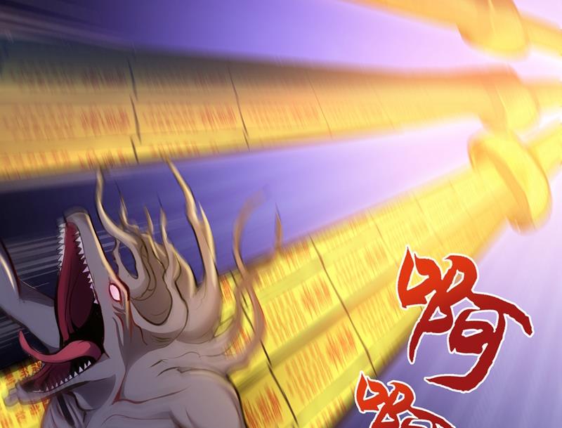 最强神医混都市韩漫全集-第83话 乾坤八卦，驱魔辟邪！无删减无遮挡章节图片 