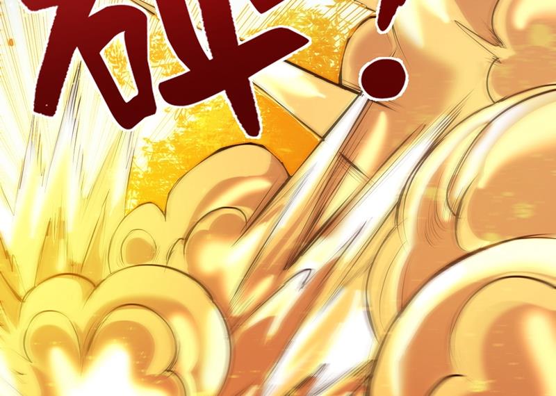 最强神医混都市韩漫全集-第83话 乾坤八卦，驱魔辟邪！无删减无遮挡章节图片 