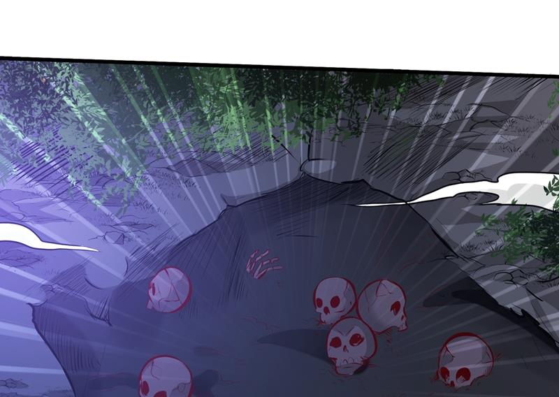 最强神医混都市韩漫全集-第83话 乾坤八卦，驱魔辟邪！无删减无遮挡章节图片 