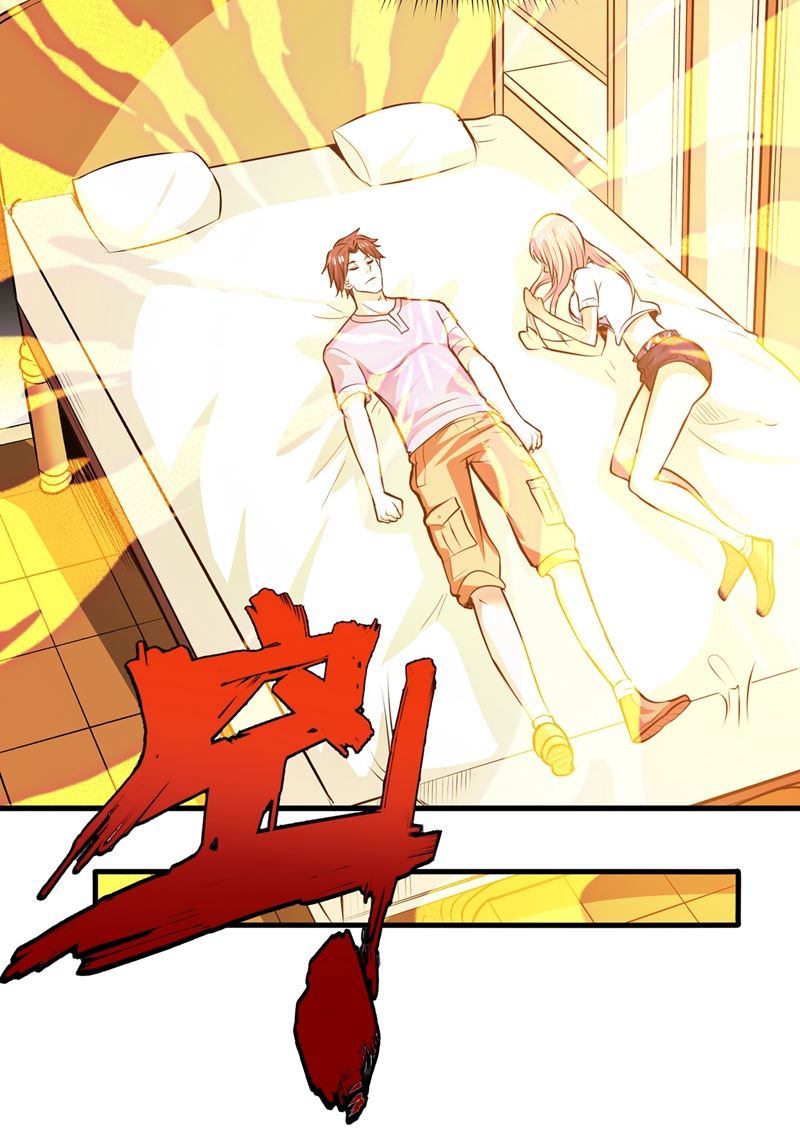 最强神医混都市韩漫全集-第84话 蛟龙伏魔大阵！无删减无遮挡章节图片 