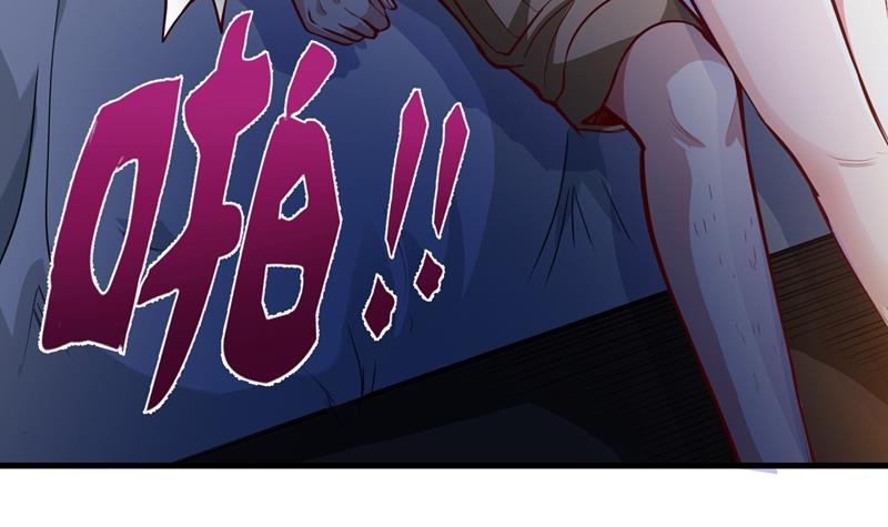 最强神医混都市韩漫全集-第84话 蛟龙伏魔大阵！无删减无遮挡章节图片 