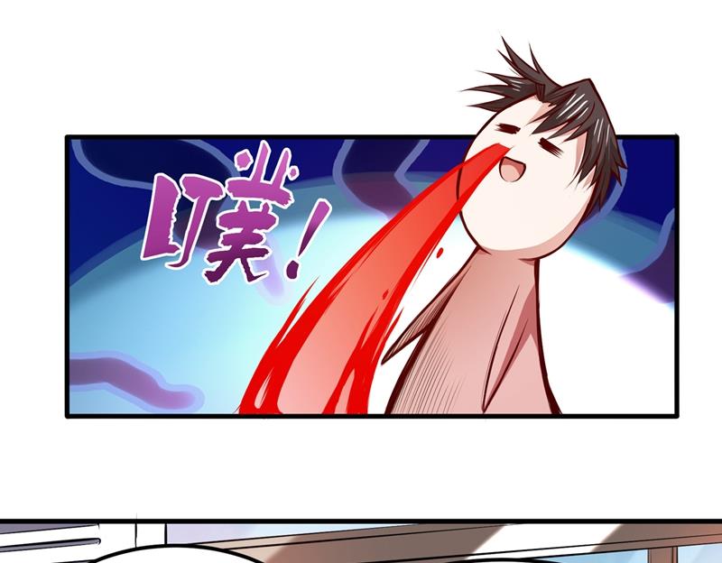 最强神医混都市韩漫全集-第86话 身化灵葫，封印邪灵！无删减无遮挡章节图片 