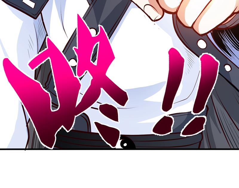 最强神医混都市韩漫全集-第89话 后台硬才是真男人无删减无遮挡章节图片 